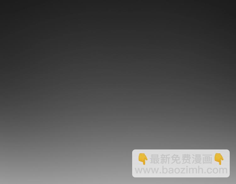 第11话 五符将集体凉凉(1/3)-第12话