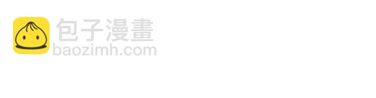 第11话 五符将集体凉凉(1/3)-第12话