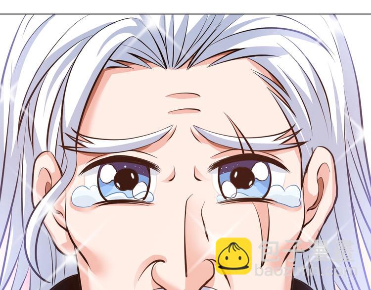 第13话 恩公(1/3)-第14话