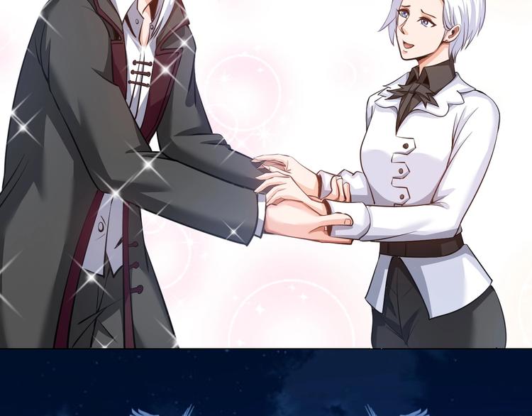 第13话 恩公(1/3)-第14话