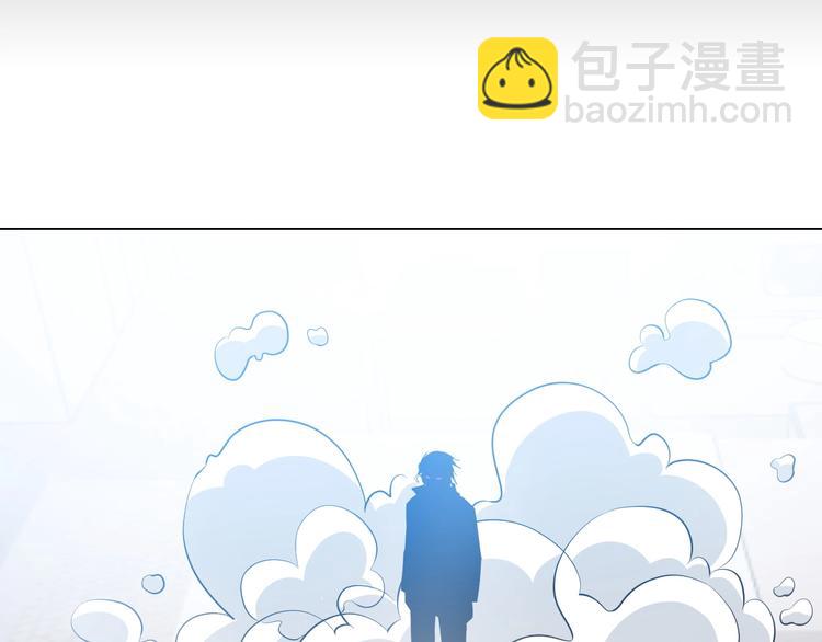 第13话 恩公(1/3)-第14话