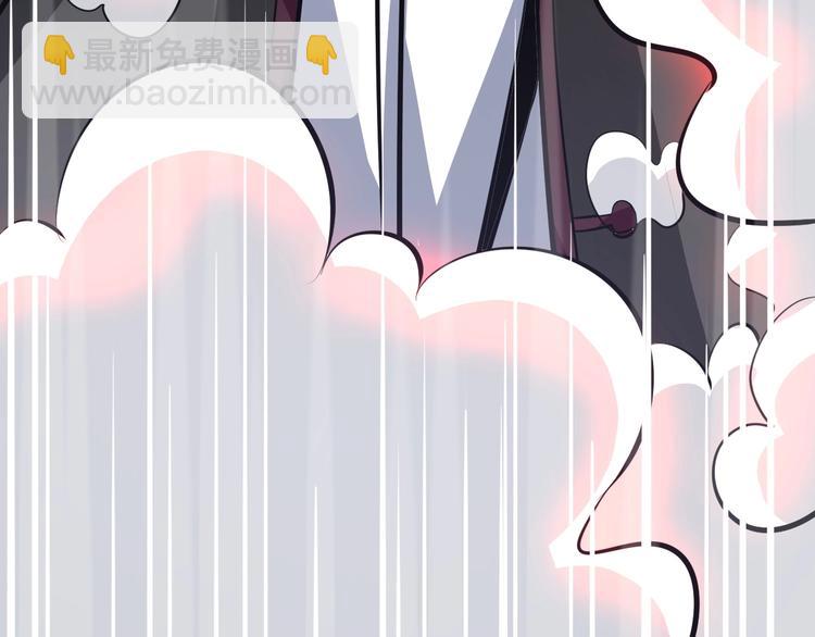 第13话 恩公(1/3)-第14话