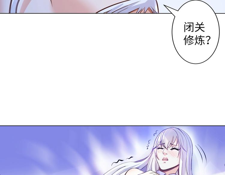 第13话 恩公(1/3)-第14话