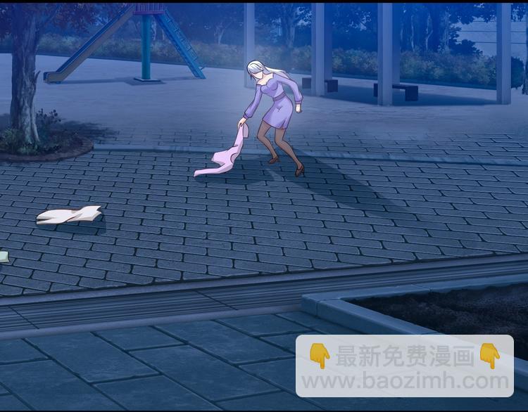 第15话 脱单不易(1/3)-第16话