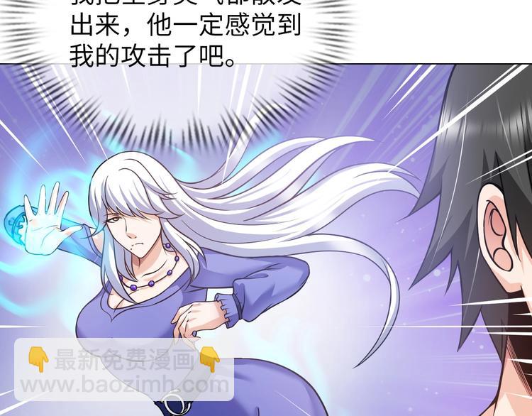 第15话 脱单不易(1/3)-第16话