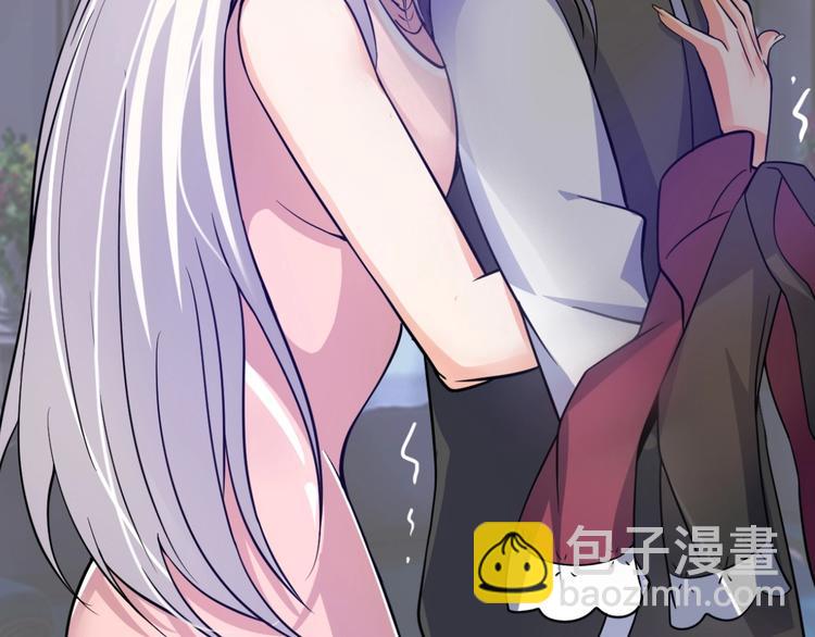 第15话 脱单不易(1/3)-第16话