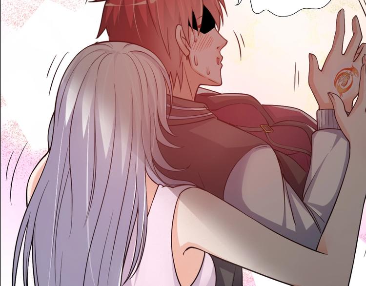 第15话 脱单不易(1/3)-第16话