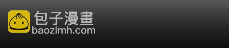 第17话 拯救龙女的办法竟是&hellip;(1/3)-第18话