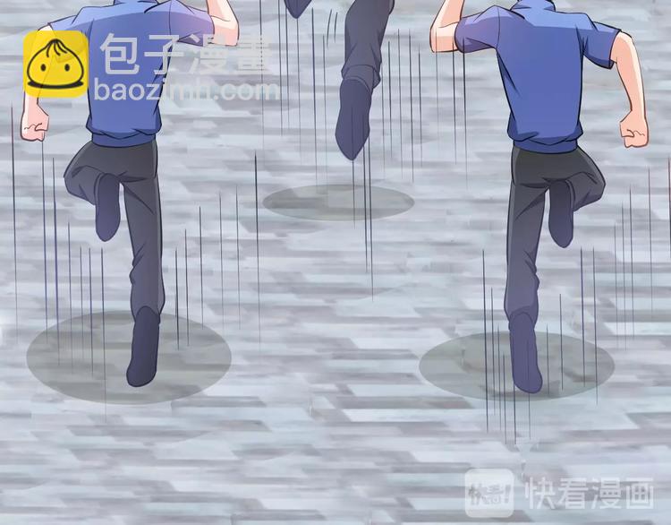 第19话 霸道壁咚(1/3)-第20话