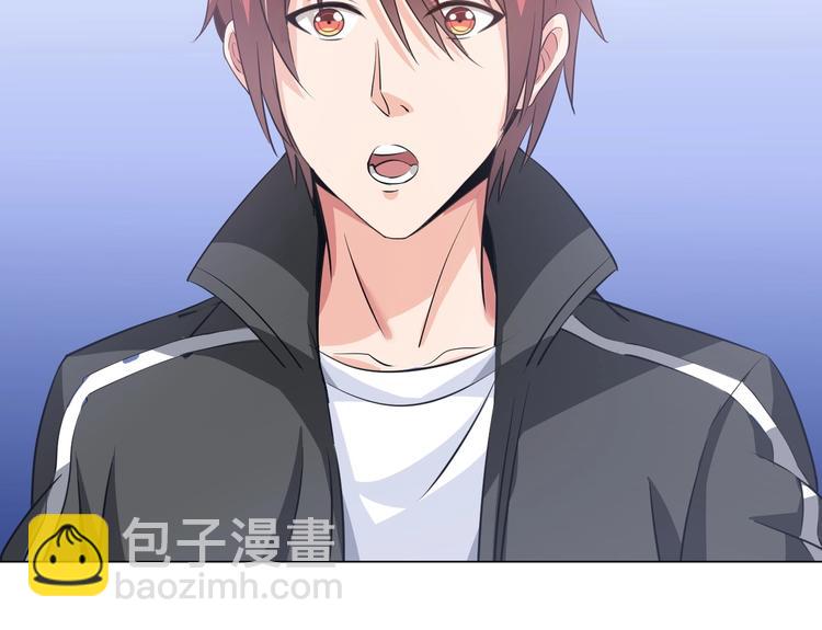 第19话 霸道壁咚(1/3)-第20话