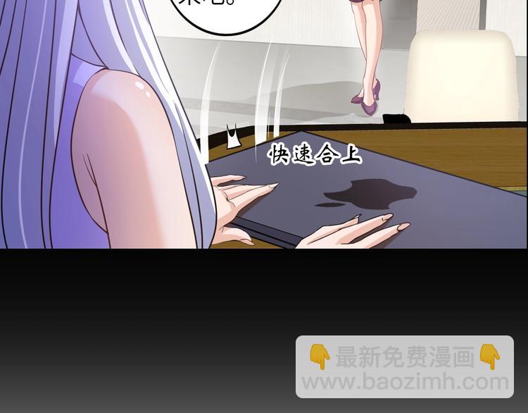 第19话 霸道壁咚(1/3)-第20话