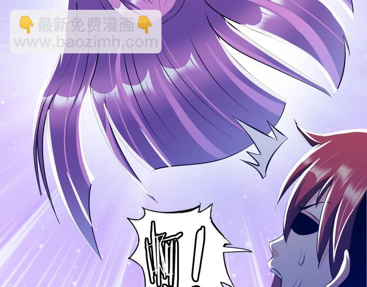 第19话 霸道壁咚(1/3)-第20话