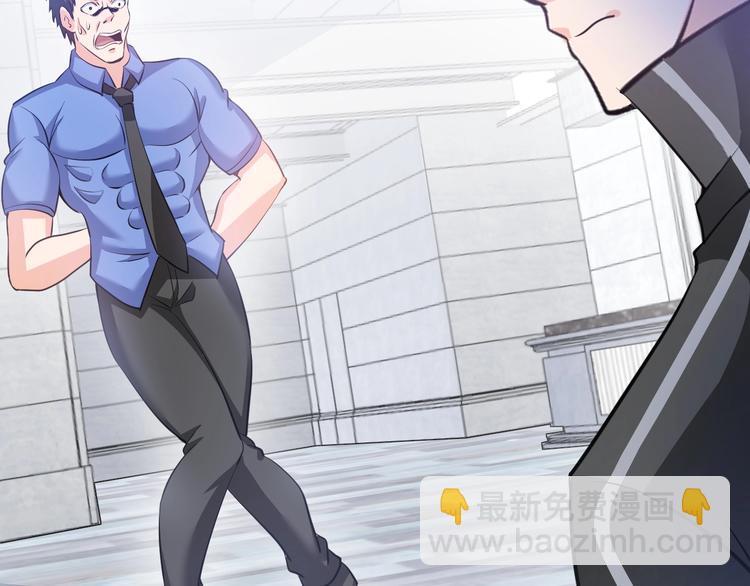 第19话 霸道壁咚(1/3)-第20话