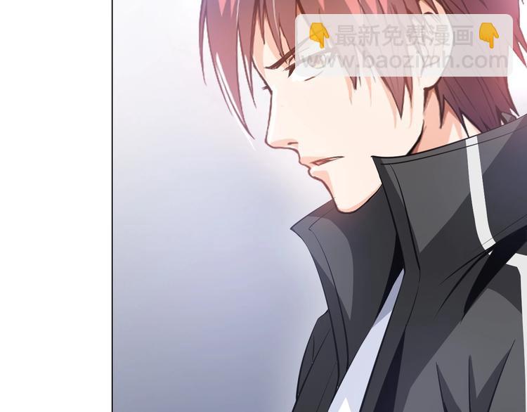 第19话 霸道壁咚(1/3)-第20话