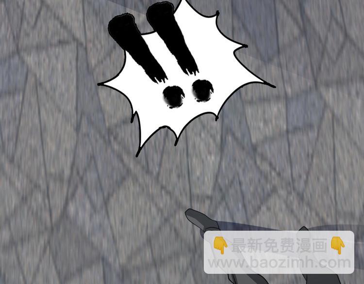 第21话 董事集体遭打脸(1/3)-第22话