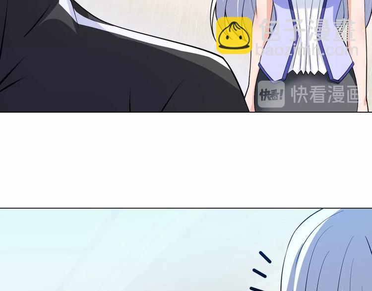 第21话 董事集体遭打脸(1/3)-第22话