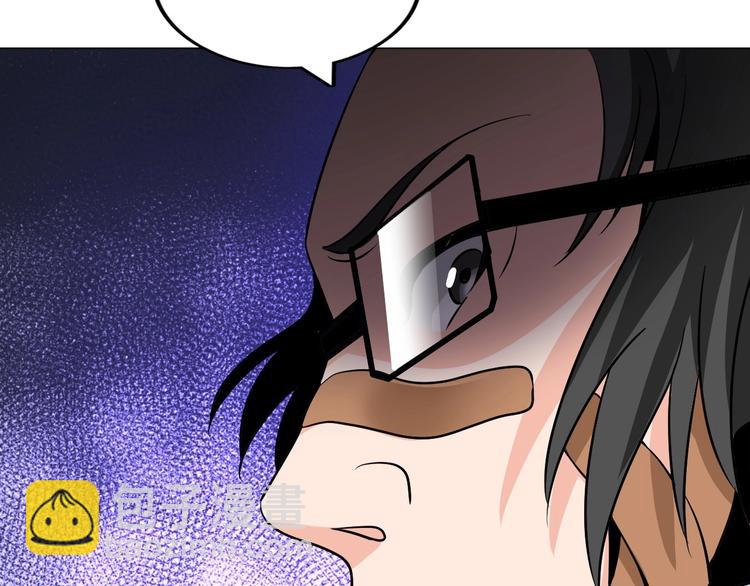 第21话 董事集体遭打脸(1/3)-第22话