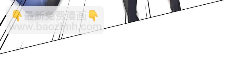 第23话 双修(1/3)-第24话