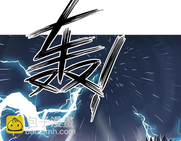 第23话 双修(1/3)-第24话