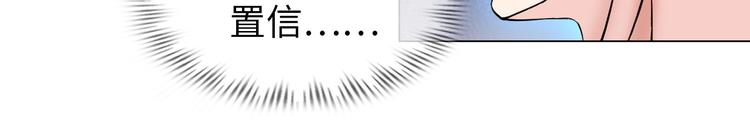 第23话 双修(1/3)-第24话