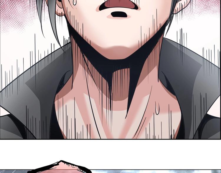 第23话 双修(1/3)-第24话