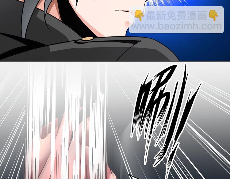 第23话 双修(1/3)-第24话