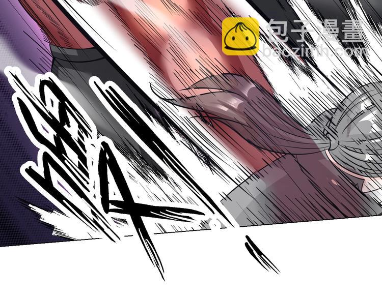 第23话 双修(1/3)-第24话