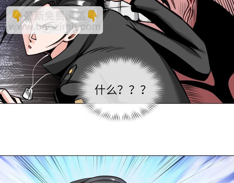 第23话 双修(1/3)-第24话