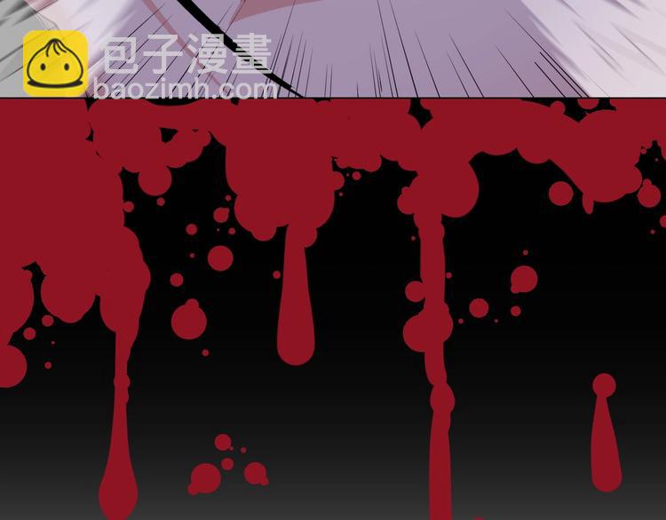 第23话 双修(1/3)-第24话