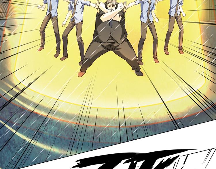 第23话 双修(1/3)-第24话