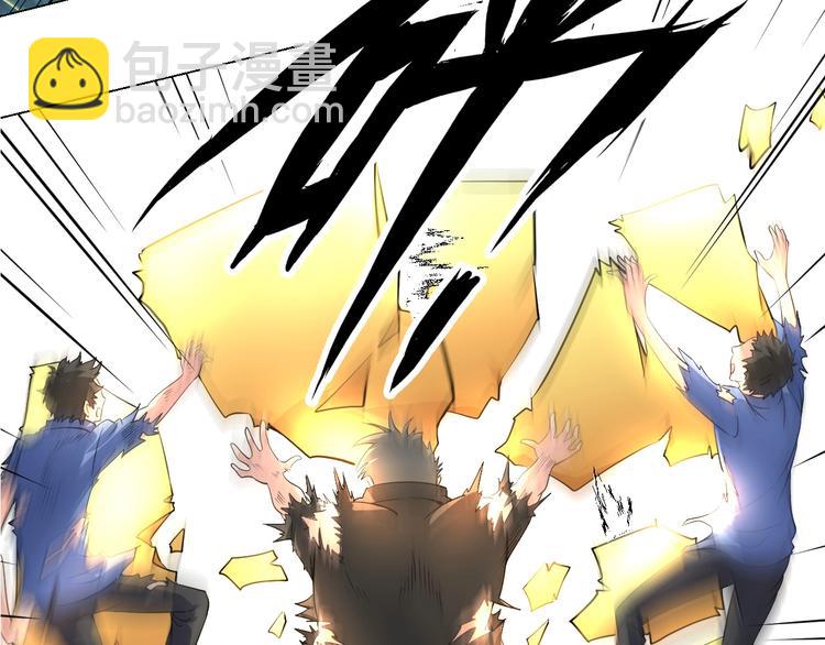 第23话 双修(1/3)-第24话