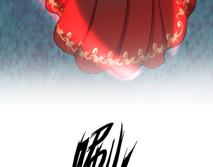 第25话 极度尴尬(1/3)-第26话