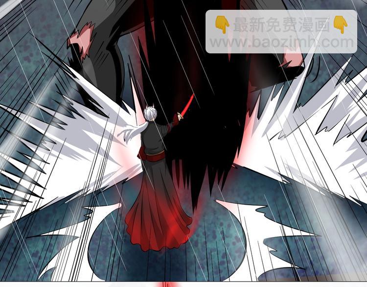 第25话 极度尴尬(1/3)-第26话