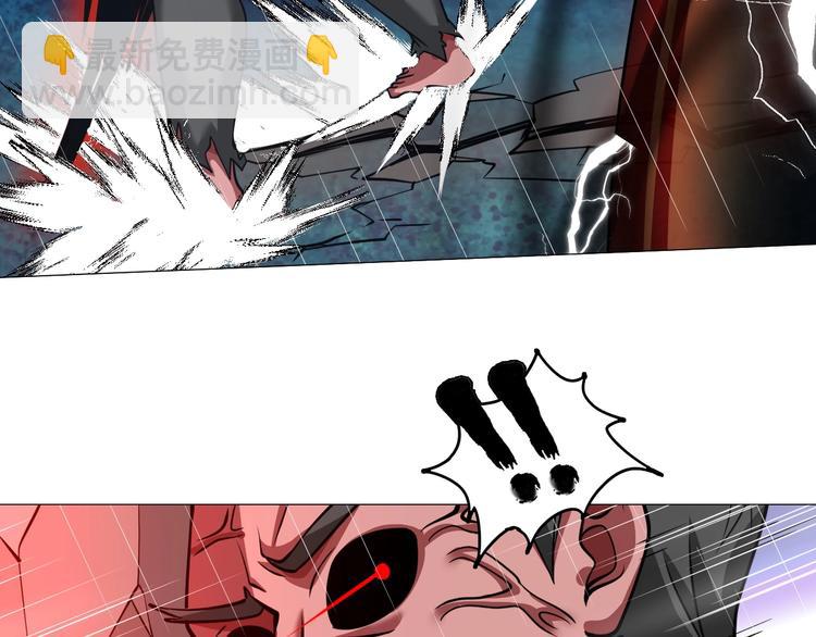 第25话 极度尴尬(1/3)-第26话