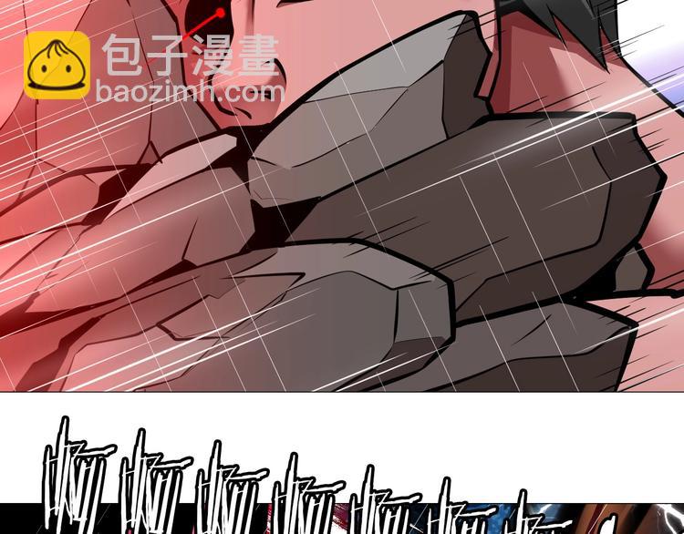 第25话 极度尴尬(1/3)-第26话