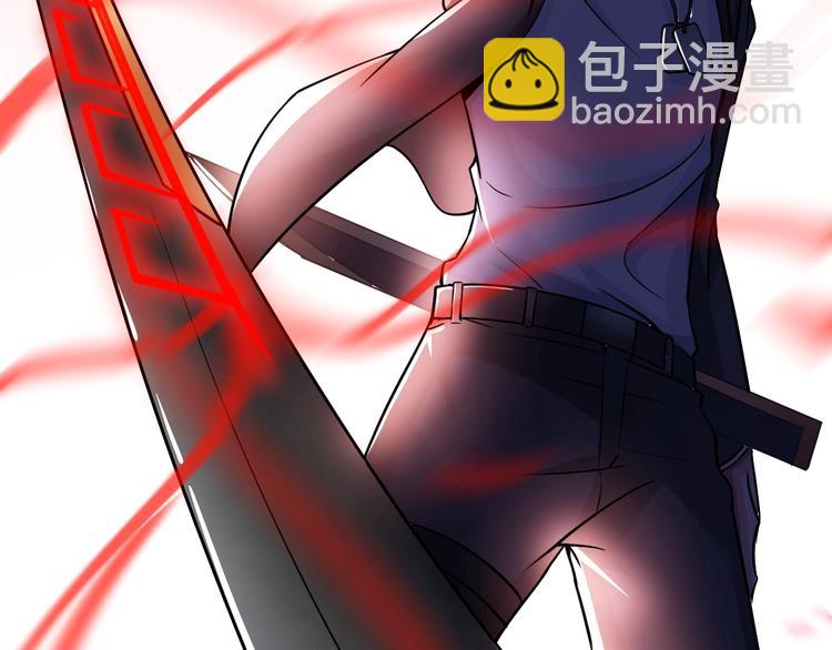 第25话 极度尴尬(1/3)-第26话