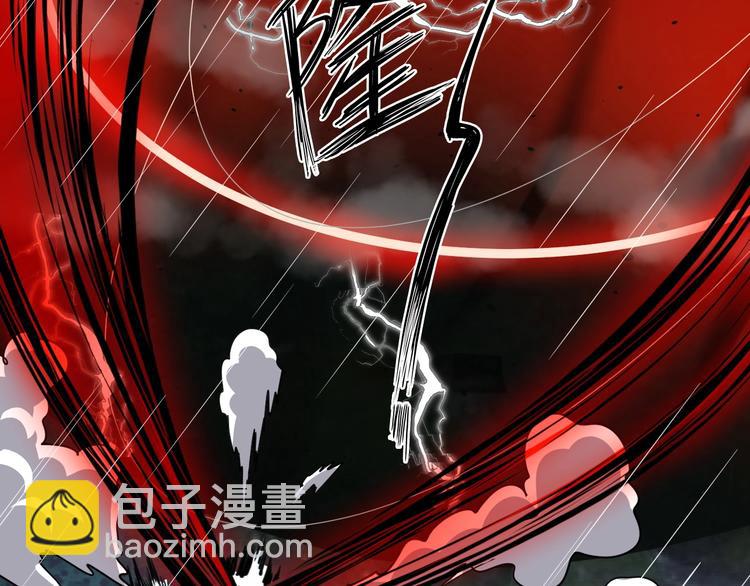 第25话 极度尴尬(1/3)-第26话