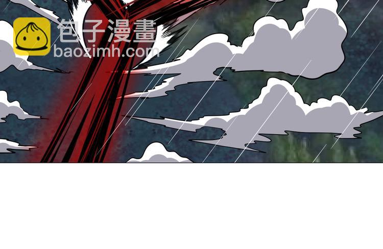 第25话 极度尴尬(1/3)-第26话