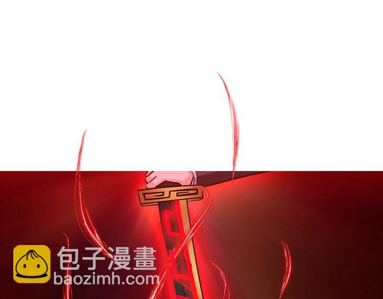 第25话 极度尴尬(1/3)-第26话