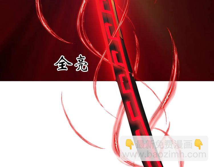 第25话 极度尴尬(1/3)-第26话