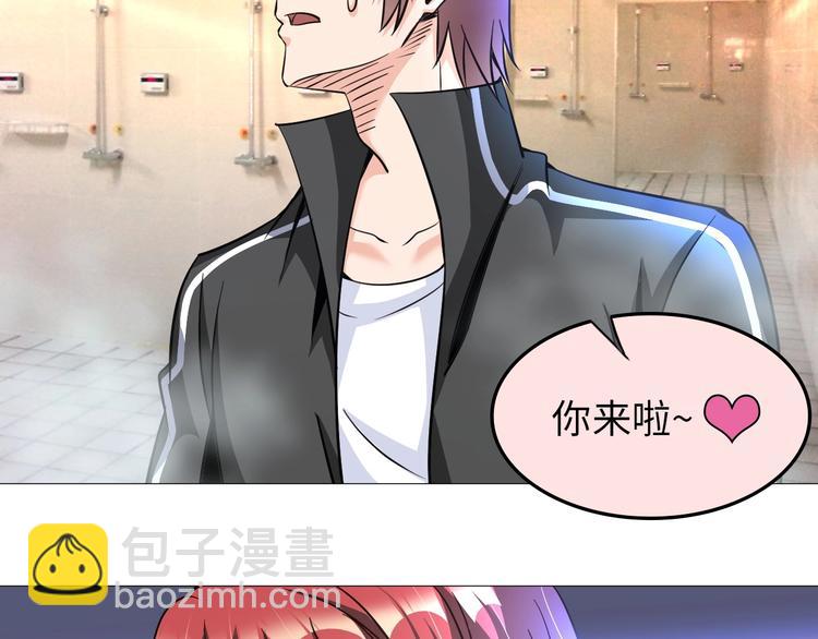 第27话 妖魔出没(1/3)-第28话