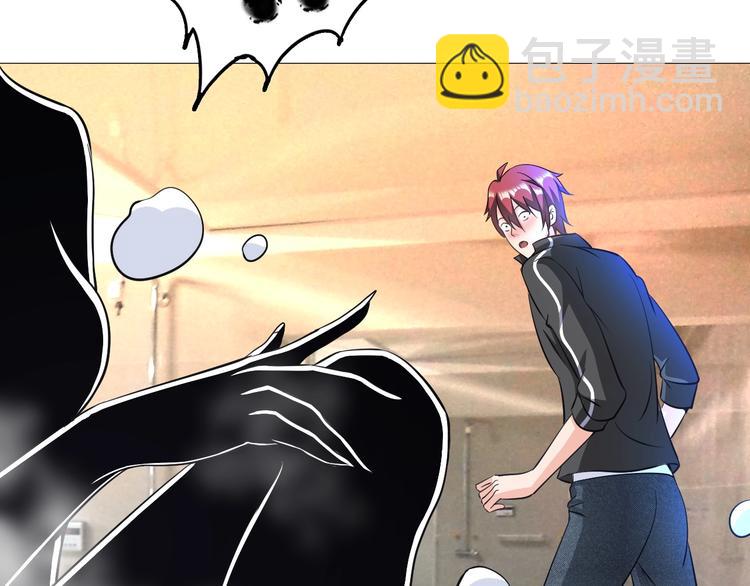 第27话 妖魔出没(1/3)-第28话