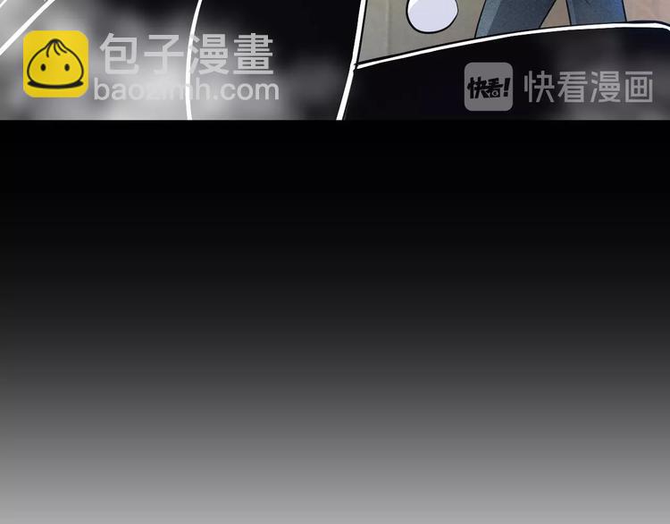 第27话 妖魔出没(1/3)-第28话