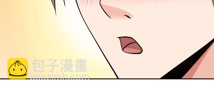 第27话 妖魔出没(1/3)-第28话