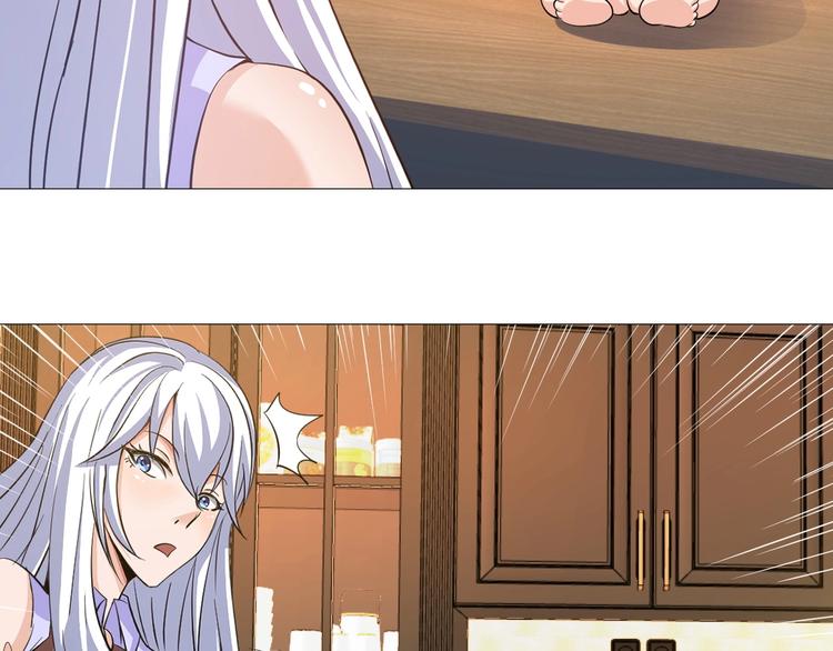 第29话 这个小婴儿有点凶残(1/3)-第30话