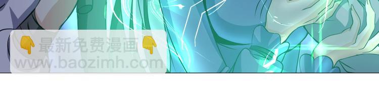 第29话 这个小婴儿有点凶残(1/3)-第30话