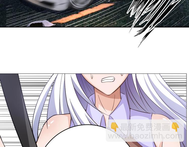 第29话 这个小婴儿有点凶残(1/3)-第30话