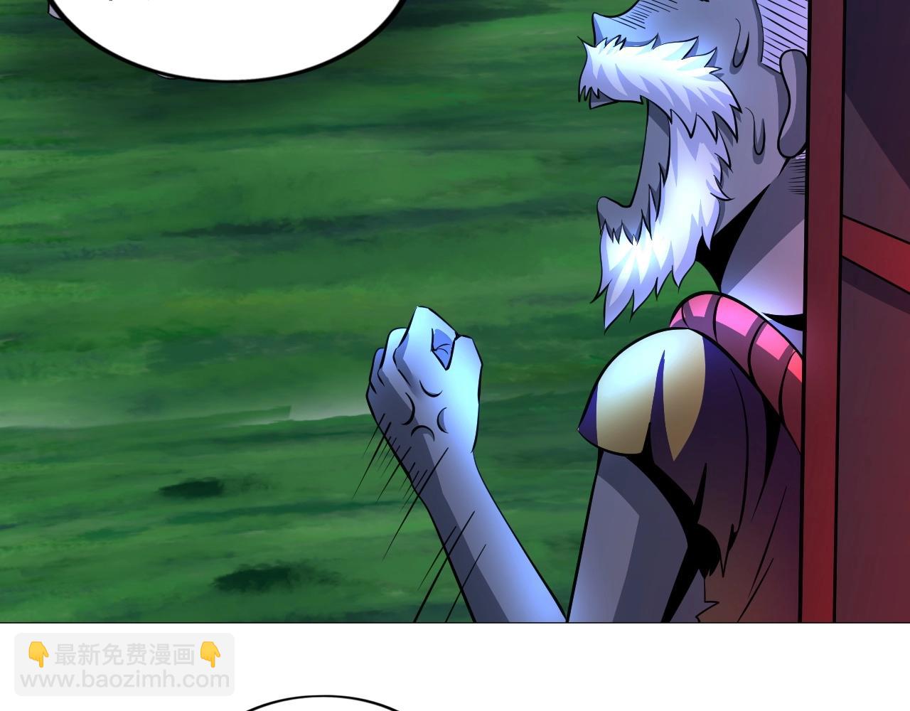 第31话 女层主(1/3)-第32话