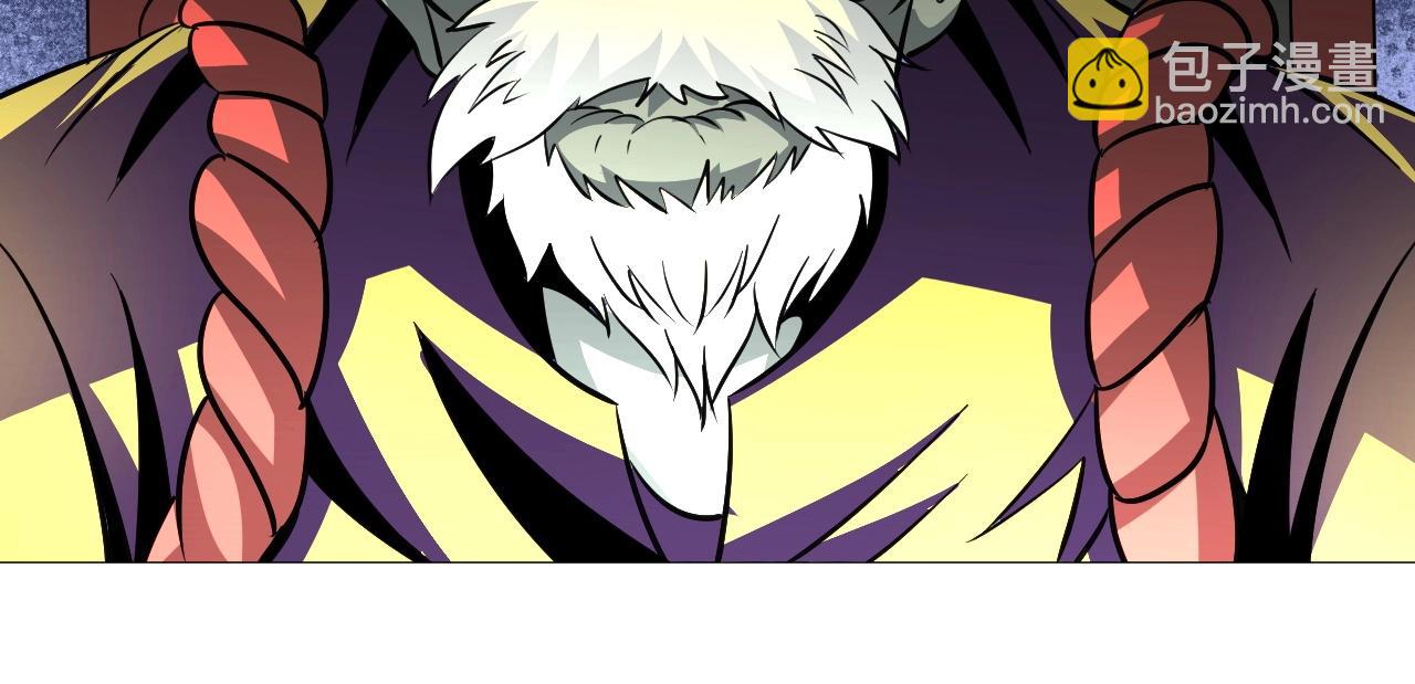 第31话 女层主(1/3)-第32话