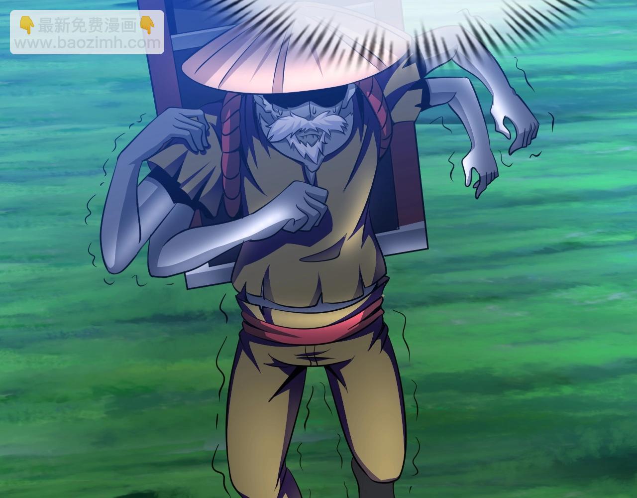 第31话 女层主(1/3)-第32话